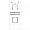 Achla Designs Square-on-Squares Trellis -Comfortable Garden 8599486 02V tif