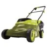 Sun Joe® Lawn Mower With Brushless Motor -Comfortable Garden 8600427 01v