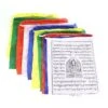 Tibetan Prayer Flags -Comfortable Garden 8600646 05v tibetan prayer flags