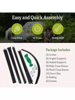 Titan Squash Tunnel -Comfortable Garden B07932DMCR plantsupport package includes